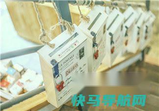 转眼半年过去了说说句子图片 转眼间大半年又过去了的感慨