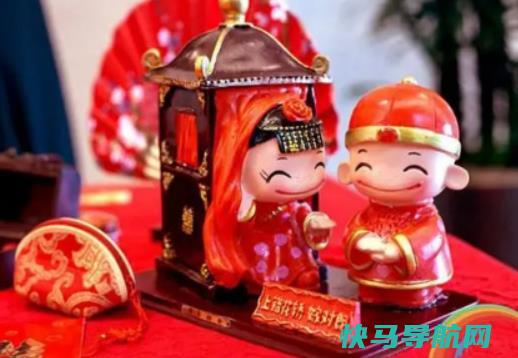 结婚前一晚新郎睡在哪里？为什么结婚不可以帮别人铺床