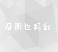 礼贤下士的魏文侯（战国）简介